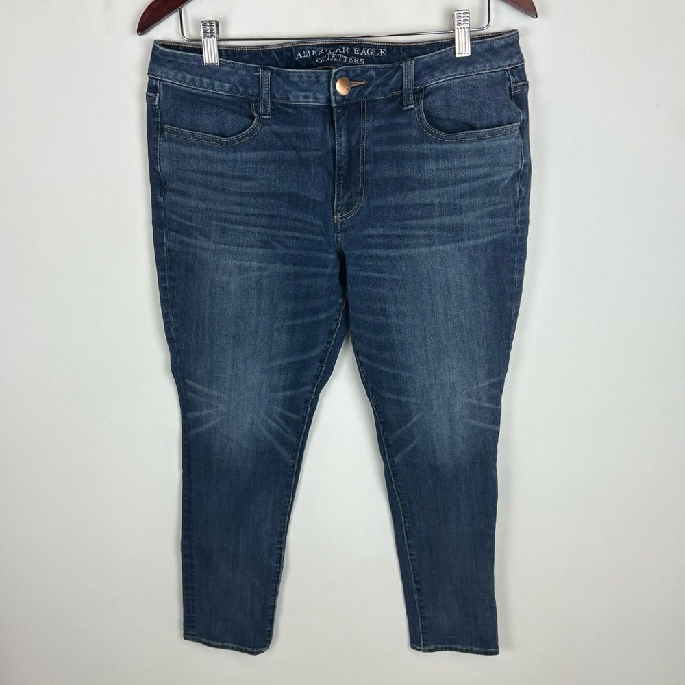 American Eagle‎ Short Jean Denim Jeggings